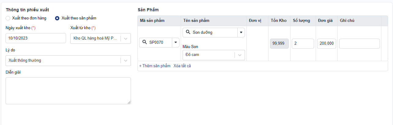 A screenshot of a computer

Description automatically generated